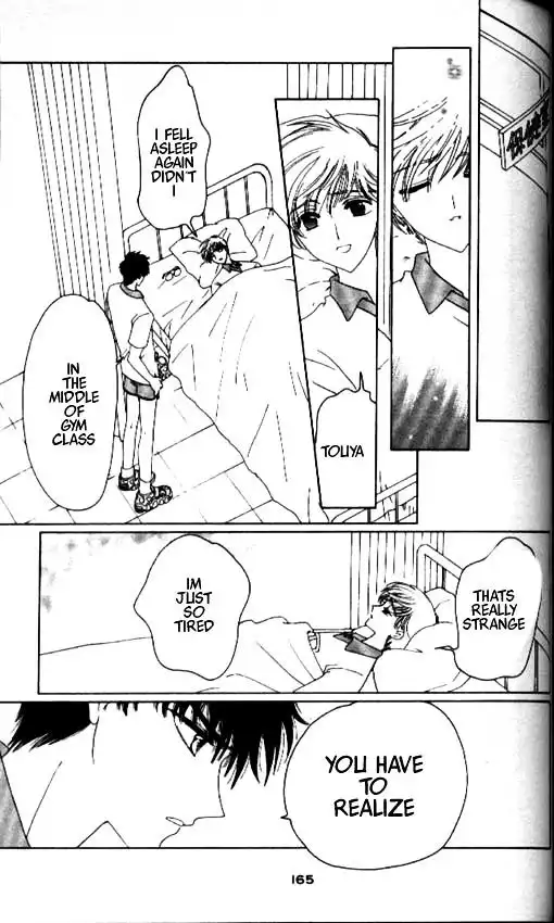 Cardcaptor Sakura Chapter 1 161